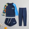 Traje de baño deportivo de secado rápido dividido y bañador para niño de 10 años, estilo nuevo 2025, para piscina termal, moda infantil, traje elegante
