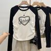 Playera de Manga Larga con Cuello Redondo y Combinación de Colores Rota para Mujer, Nueva de Primavera y Otoño, con Cordón Ajustable en la Cintura Entallada, Corta y Versátil, Top Básico