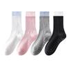 Calcetines Deportivos de Algodón Puro para Mujer al por Mayor Acheng, para Primavera y Otoño, Profesionales para Pilates Yoga, Antideslizantes, de Caña Media, Deportivos, Sin Costuras, para el Suelo