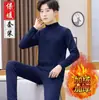 Ropa Cálida de Invierno para Hombre Ajustada a la Medida a Prueba de Frío Conjunto Cálido Engrosado con Forro Polar Ropa Interior de Terciopelo Dorado Conjunto de Ropa para Hombre