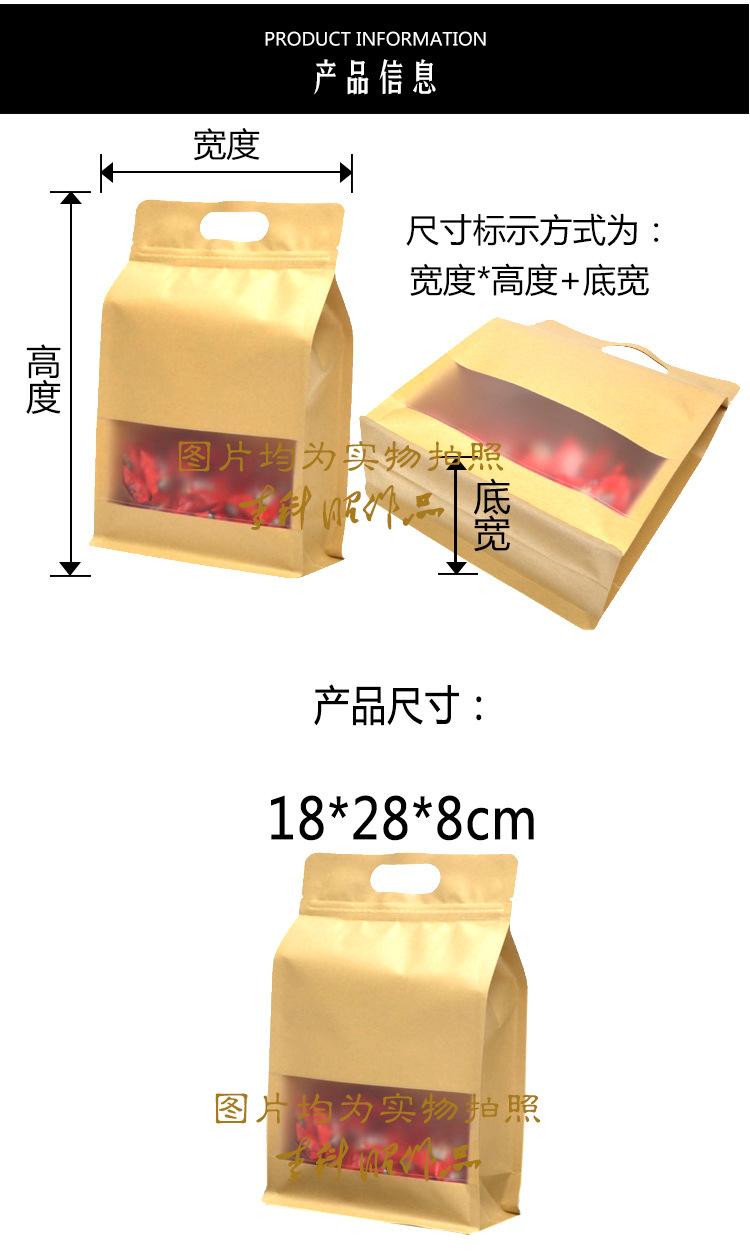 详情_02.jpg