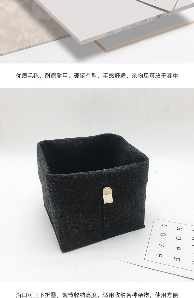 收纳筐_05.png