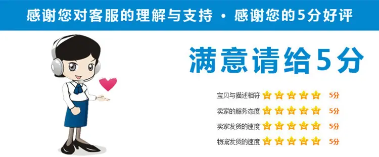 详情_16