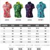 Roupas de secagem rápida ao ar livre manga curta mulheres novo verão camuflagem de pé colarinho correndo camiseta fina respirável esportes casuais top