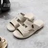 Fábrica de Pantuflas Produce Pantuflas de Comercio Exterior para Hombres en Medio Oriente, Zapatos de Playa para Hombres, Zapatos para Papá de Edad Media y Mayores, Pantuflas Frescas de Verano