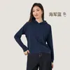 Sudadera con capucha Youkesi para mujer, capa base, chaqueta tipo jersey para mujer, manga larga, otoño, invierno, holgada, versátil, tejido de punto de color liso para mujer