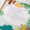 [Tapa dura con cubierta rígida] Álbum de graduación de jardín de niños libro de colección de huellas de crecimiento dejando el Jardín Libro de recuerdos