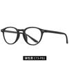 Nuevos Lentes Tr90 Anti-Luz Azul 2318 para Hombre y Mujer Retro Planos Montura Redonda Transfronteriza Gafas de Computadora Simples