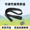 Bolso de Hombro para Hombre, Mochila Pequeña Deportiva Casual de Negocios, Bolso para Hombre, Bolso Cruzado, Bolso Multifuncional, Correa de Hombro Ancha, Bolsa de Equipaje