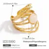 Anillo de Acero Inoxidable Transfronterizo Diseño de Nicho Femenino Joyería de Alta Gama Chapado en Oro Verdadero de 18k Anillo de Acero de Titanio