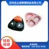 Control remoto universal con botones de silicona, calculadora, botón de goma de silicona multicolor, interruptor diario, fabricación de productos de silicona