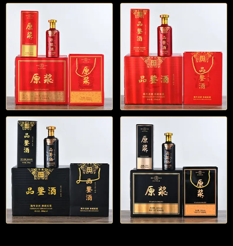 详情_13.jpg