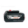 Substituição para Bateria Bosch Bosch 18V5000Mah Bateria de Ferramenta Elétrica Furadeira de Impacto Chave Elétrica Conjunto de Lítio