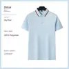 Camisa Polo de Verano para Hombre de Seda Helada Transpirable con Cuello