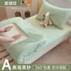 Protetor de Colchão Acolchoado Modelo Novo 2026 Peça Única Cobertura de Cama Protetor de Colchão Lençol de Cama para Quarto de Estudante Individual Lençol de Cama Cobertura Total
