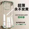 Funda para teléfono iQOO13 nueva ultradelgada transparente con borde galvanizado sin bordes para iQOO13Pro funda protectora rígida anticaída