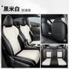 Diseñados específicamente para 26 modelos Toyota Wildlander, fundas de asiento de cobertura total, universales para todas las estaciones, fundas para asientos de coche, cojines de asiento modificados