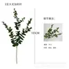Retro Escandinavo Eucalipto Flor Artificial Hoja de Dinero Única Planta Verde Hoja Falsa Boda Restaurante Decoración Material Floral