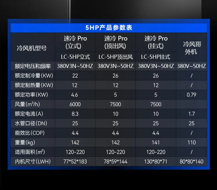 详情页_10.jpg