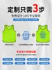 Colete de Treino de Futebol Anti-desgaste com Rede Cruzada Uniforme de Time Infantil Adulto Colete de Team Building Bib com Número Respirável