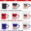 Suministro de fábrica taza de cerámica blanca revestida grado A que cambia de color taza con LOGO personalizado patrón publicitario por transferencia de calor