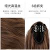 Peluca de Cola de Caballo para Mujer Cabello Largo Clip Pequeño de Agarre Rizos Ondulados Cola de Caballo Alta Verano Simulación Natural Cabello Largo Rizado Postizo