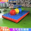 Accesorios Inflables de Aire Moldeado Túnel Arcoíris Puente Arcoíris Triángulo Estructura de Escalada Pirámide Cuerpo Juego Inteligente Padre-Hijo Entrenamiento