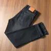 Pantalones Vaqueros Rectos Ajustados Casuales Cómodos Elásticos de Lavado Oscuro para Hombre de Otoño e Invierno, Versátiles para Negocios y Uso Diario