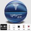 El baloncesto Zhengpico es más resistente al desgaste y absorbe la humedad que el cuero PU para interiores y exteriores.. Regalo de estudiante adulto número 7 para su novio