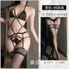 Sansheng Yin Sutiã Sexy de Três Peças com Bojo, Conjunto Sexy de Lingerie, Lingerie Strap Tentação Pura Desejo 8622