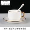 Juego de tazas de café de cerámica de estilo europeo, pequeñas tazas de té con leche de cerámica de Phnom Penh de lujo, logotipo de taza de café americana para hotel.