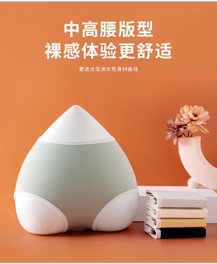 详情_05.jpg
