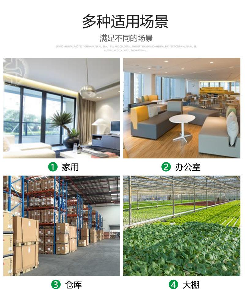 详情2_03