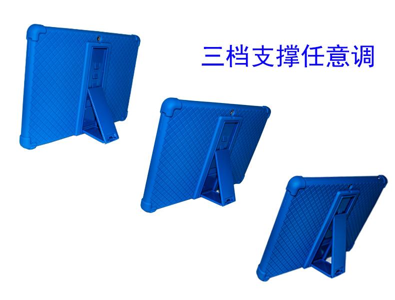 G90支撑胶套 1
