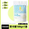 500g Eritritol Sustituto de Azúcar Cero Calorías Azúcar Cero Calorías Comida Horneado Stevia Sin Azúcar Es Mejor Que el Azúcar Blanco Xilitol