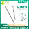 Clavos para Piso de Acero Inoxidable 304, Clavos Roscados, Clavos para Viguetas de Piso, Clavos de Giro, Clavos Antiaflojamiento, Clavos de Extensión para Madera Anticorrosión