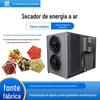 Secador de bomba de calor de energia de ar Secador de material medicinal Secador de fungos comestíveis Equipamento de secagem de desumidificação de alimentos