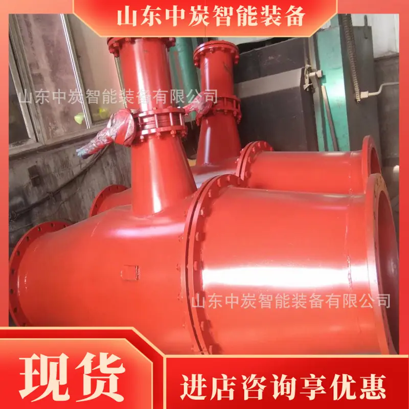 QQ截图20200325111322