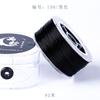 Pulseira Corda Fio Elástico Plano Wenwan Contas de Buda Fio para Miçangas Fio de Miçangas Acessórios para Corda de Miçangas Artesanal DIY Pulseira Fio Elástico