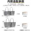 Solo se vende la bolsa interior - Bolsa exterior no incluidaBolsa Tote con Monograma Tb Tory Burch Modelos Nuevos y Antiguos en Varios Tamaños