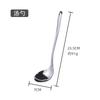 Cuchara de acero inoxidable 304 Colador Profundizado y ensanchado Colador para olla caliente Utensilios de cocina Juego de cucharas para olla caliente Fabricantes al por mayor