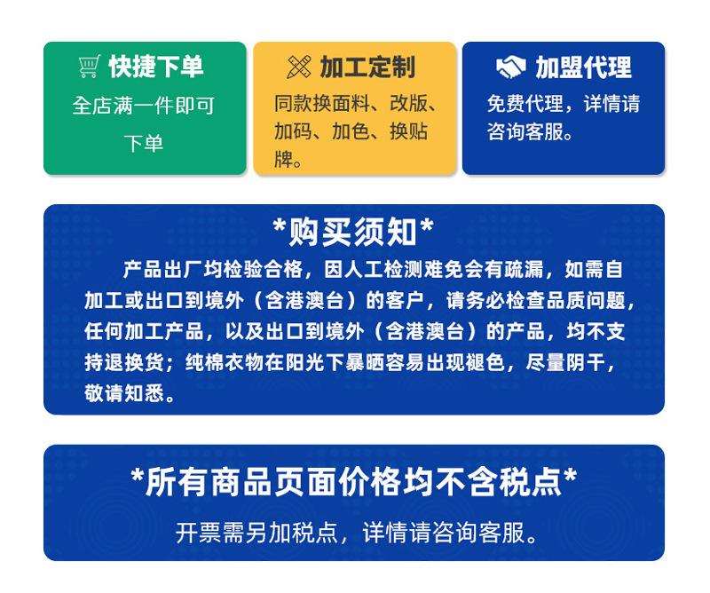 详情１_02
