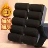 Oferta Especial Entrega Inmediata Calcetines para Hombre Otoño e Invierno Gruesos Cálidos de Media Pantorrilla Calcetines de Rizo para Hombre Calcetines de Toalla para el Suelo Hombres