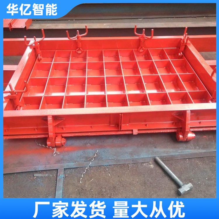 矿用防水密闭门 华亿05
