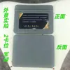 Porta-Cartões de Primeira Camada de Fim Médio a Alto Padrão Coreano e Japonês em Estoque Estojo para Cartões com Design Livre Porta-Documentos de Couro Genuíno Masculino Amostra de Couro PU Nome