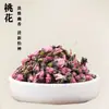 Kit de materiais para artesanato de sachês DIY para atividades do Festival do Barco-Dragão, team building, reunião anual, pingente de sachê de ervas chinesas e preenchimento de fragrância