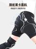 Equipo Protector de Esquí Personalizado, Protección de Cadera, Protección de Rodilla, Almohadillas Engrosadas, Anticaídas, Protección Interior para Principiantes, Procesamiento OEM de Vértebra Coccígea
