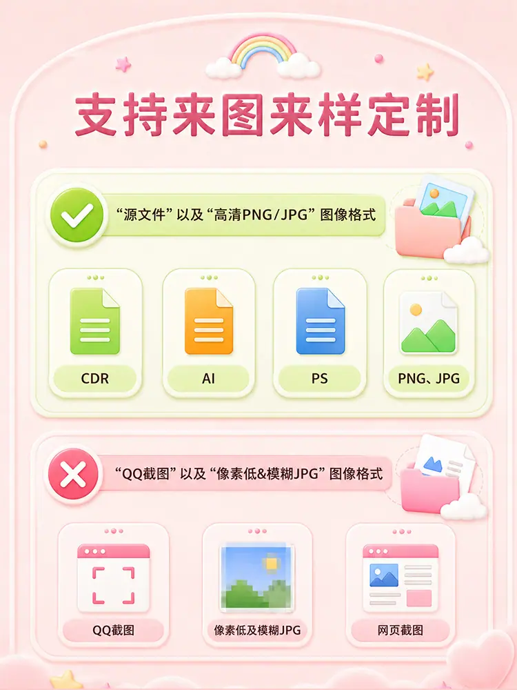 详情页_07.jpg