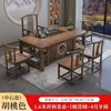 Mesa de Chá e Cadeiras Pequenas para Apartamento Combinação Novo Estilo Chinês Madeira Maciça Mesa de Café para Escritório Uma Mesa Cinco Cadeiras Mesa de Chá Kung Fu para Casa