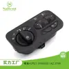 Adecuado para Tapa de Bajo Perfil Lada A2R23.3769010 142.3769 Interruptor de Control Principal de Ventanilla Eléctrica Repuestos de Automóvil